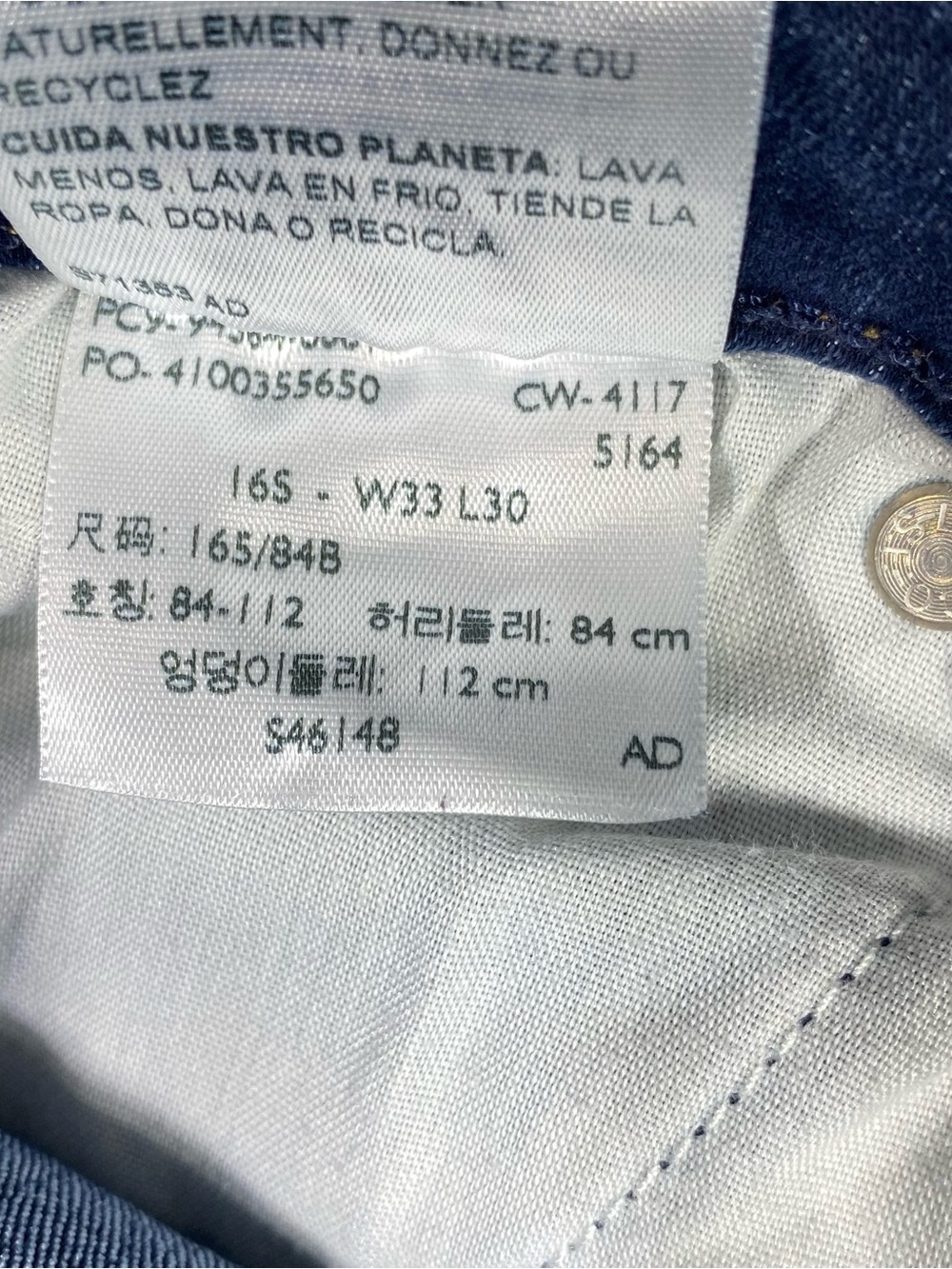 Levi's Signature Modern Bootcut Jeans Women's 16S Blue Mid Rise Stretch Denim - Picture 8 of 13